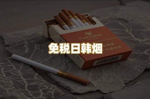 越代爆珠